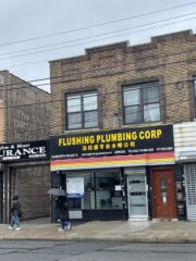 Flushing Plumbing Corp - Plumbing in Queens, New York