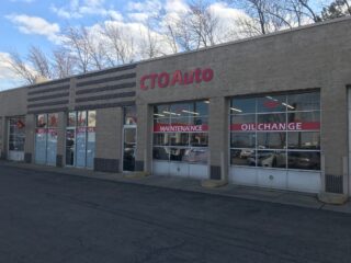 CTO Auto Care - Auto Repair & Service in Palatine, Illinois