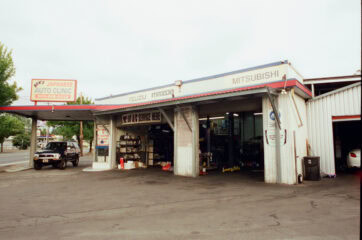 Ben’s Japanese Auto Clinic – Auto Repair & Service in Portland, Oregon